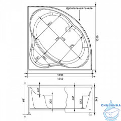 Акриловая ванна Aquanet Vitoria 135x135 с каркасом