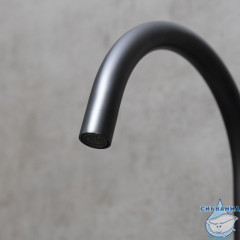 Смеситель для кухни Lemark Expert LM5079BL (черный матовый)