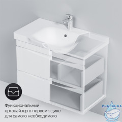 Тумба под раковину Am.Pm Like 80 белый глянец