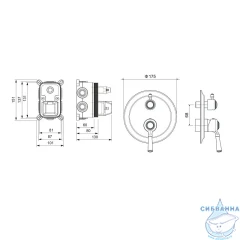 Встраиваемый смеситель для ванны Aquatek Классик AQ1547PG (3 режима) (золото полированное)
