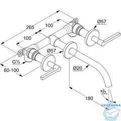 Встраиваемый смеситель для раковины Kludi Nova Fonte Puristic 201443915 (черный матовый)