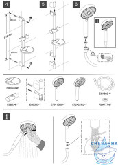 Комплект смесителей Jacob Delafon Oscar E29845RU-BL (черный матовый)