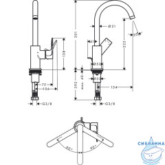 Смеситель для раковины Hansgrohe Rebris E 72576000 (хром)