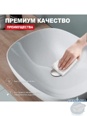 Донный клапан для раковины Raglo R600.01.05 (сатин)