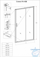 Дверь в нишу Veconi Vianno 150 профиль черный, стекло прозрачное VN40B-150-01-C1