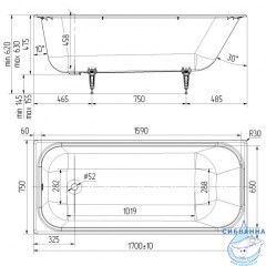 Чугунная ванна Универсал Ностальжи 170х75 с ножками