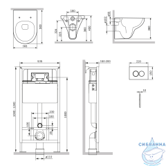 Инсталляция AM.PM с кнопкой смыва в комплекте с унитазом AM.PM  Gem FlashClean c сиденьем Soft close (микролифт) IS70151.901700