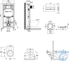 Инсталляция Jacob Delafon E29025 P с кнопкой смыва в комплекте с унитазом Jacob Delafon Struktura EDF102 c сиденьем Soft close (микролифт), E21747RU-00