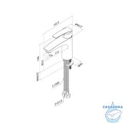 Смеситель для умывальника, белый матовый, Ray, IDDIS, RAYWT00i01