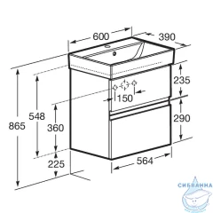 Тумба под раковину Roca Oleta 60 A857639515