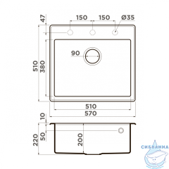 Кухонная мойка Omoikiri Tedori  57-GR серый
