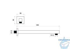 Держатель верхнего душа Aquatek AQ2175CR (хром)