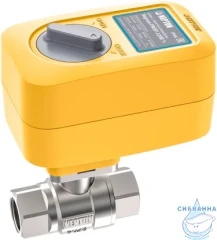 Система защиты от протечки Neptun Profi Base 1/2"