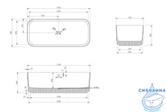 Ванна из искусственного камня ABBER Stein AS9663