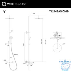 Термостатическая система для ванны наружного монтажа WHITECROSS Y Y1234BASICNIB (браш. никель)