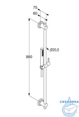  Душевой гарнитур Kludi Nova Fonte 2084005-25 1 режим (хром)