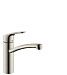 Смеситель для кухни Hansgrohe Focus 31806800