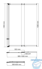 Шторка для ванны Wasserkraft Dill 61S02-100 WasserSchutz 100x140 профиль черный, стекло прозрачное