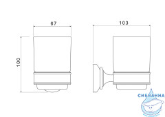 Стакан Aquatek Классик AQ4504CR