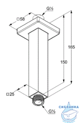 Держатель верхнего душа Kludi A-QA 6654505-00