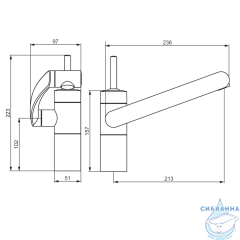 Смеситель для раковины Damixa Arc 290217264 (никель)