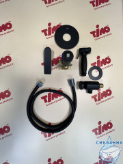 Встраиваемый смеситель с гигиеническим душем Timo Anni 2789/03SM (черный матовый)