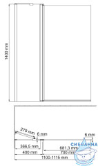 Шторка для ванны Wasserkraft  Berkel 48P02-110WHITE Fixed 110x140 профиль белый, стекло прозрачное