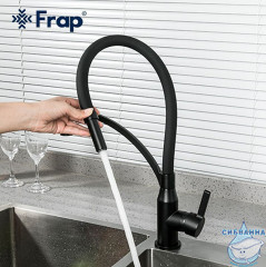 Смеситель кухни Frap F4552-6 (черный матовый)