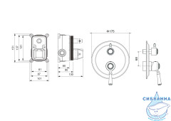 Встраиваемый смеситель для ванны Aquatek Классик AQ1546CR (хром)