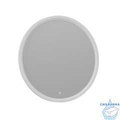 Зеркало ORKA Molino 90x90 c LED подсветкой, белый матовый