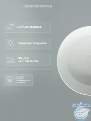  Раковина на столешницу 36 см Ceramicanova Element CN5001