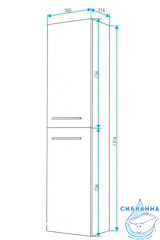 Пенал 1Marka Соната 35 (2 дверки) подвесной белый глянец