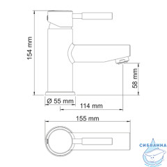 Смеситель для раковины Wasserkraft Main 4103 (без донного клапана)(хром)