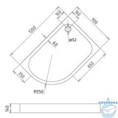 Акриловый поддон Gemy ST20 R 120х90