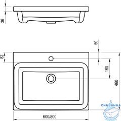 Раковина встраиваемая 80 см Ravak Comfort XJX01280001