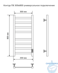 Полотенцесушитель электрический Санприз Контур П8 30х80 (белый матовый) (подключение универсальное)