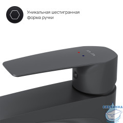 Смеситель для раковины Am.Pm Gem F90A92022 (без донного клапана) (черный матовый)