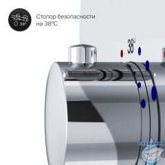 Встраиваемый смеситель для душа AM.PM Inspire 2.0 F50A75700 (хром)