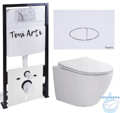 Инсталляция TONI ARTI TA-01 с кнопкой смыва TA-0052 в комплекте с безободковым унитазом Russi c сиденьем Soft close (микролифт)