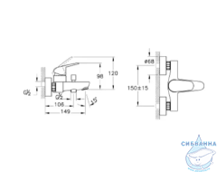 Комплект смесителей Vitra Flow Round A42302EXP (хром)