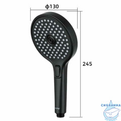 Ручной душ Gappo 3 режима G004 (черный матовый)