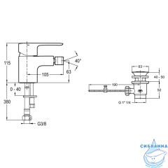 Смеситель для биде Jacob Delafon July E16028-4-CP ( с донным клапаном)