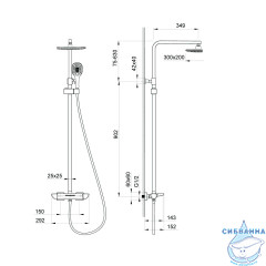 Душевая система Timo Helmi SX-1170/03 300 1 режим (черный матовый)
