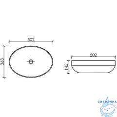  Раковина на столешницу 50 см Ceramicanova Element CN6056MC (капучино)