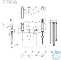 Смеситель для ванны на борт Ravak Flat FL 026.20 X070176 (черный матовый)