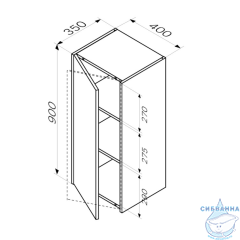 Шкаф Am.Pm Func 40 дуб крафт M8FCH04029OF