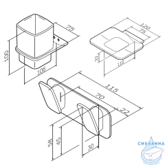 Набор аксессуаров для ванной комнаты AM.PM Inspire V2.0 AK50B0703W