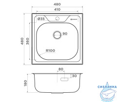 Кухонная мойка Omoikiri Saru 48 IN нержавеющая сталь