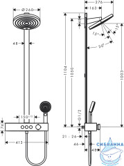 Душевая система Hansgrohe Pulsify S 260 2 режима 24240000 (хром)