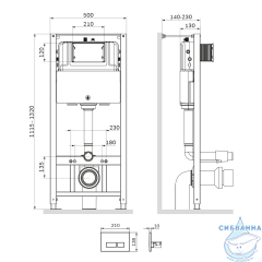 Инсталляция AM.PM Pro  с клавишей (белый глянцевый) I012704.7001